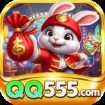 qq555 - VIP Master