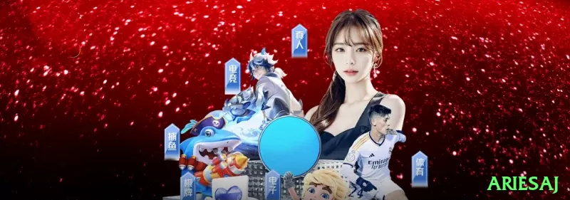 43y Ultimate Jackpot Screenshot 1