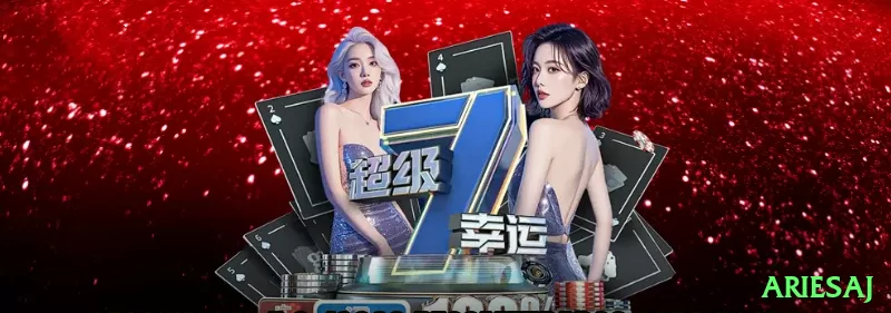 Screenshot - 好的，继续生成50条全新句子，这次全部以“引导下载App”为主，强调“下载App就能立即开始”“App专属奖金/策略/高胜率”“下载后用这些系统快速翻倍”等诱惑元素。游戏类型混合巴西热门的（slots、roleta、blackjack、aviator、crash、mines、plinko、futebol apostas、poker等），句子专业、激进、充满暴富幻想，巴西葡萄牙语自然流畅，每句独立一行，带表情和ariesaj标签。