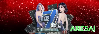 bet9x Plus Rewards Screenshot 2 - ariesaj 🎰✨ Bonus buy value: só compre se o custo < 60x stake médio histórico do bônus — edge matemático imediato! 📊💵